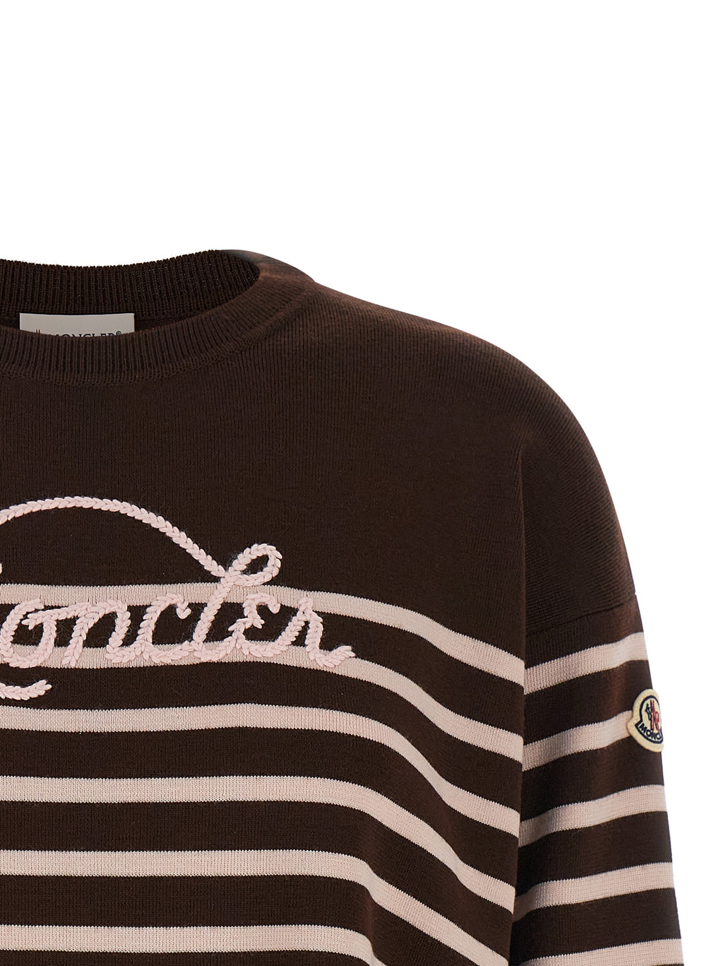 Brown Virgin Wool Cardigan