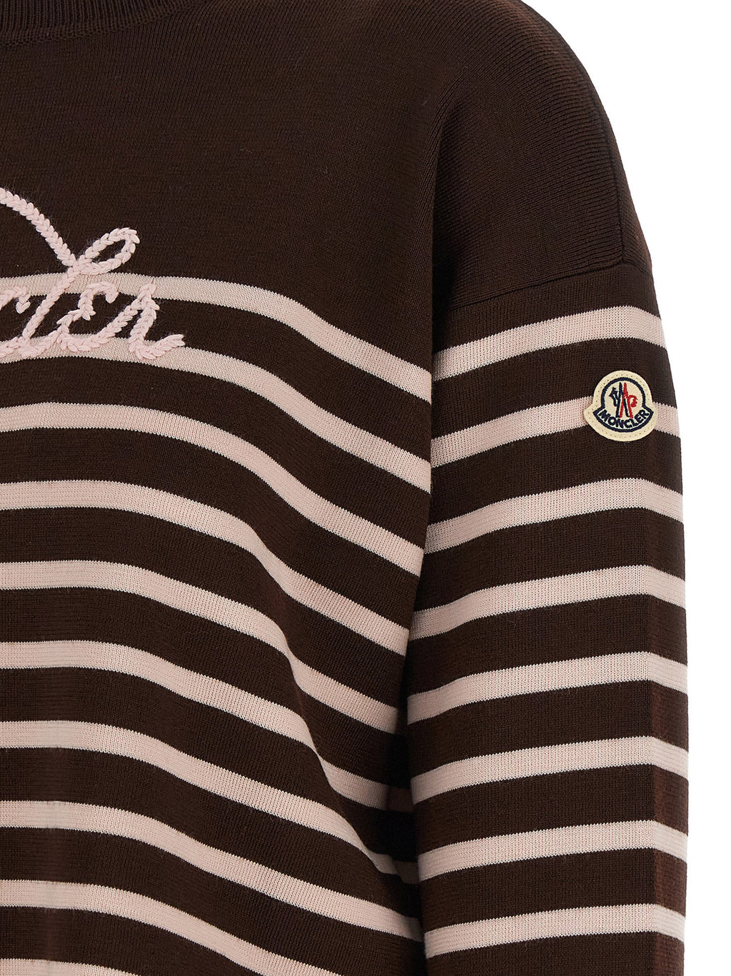 Brown Virgin Wool Cardigan