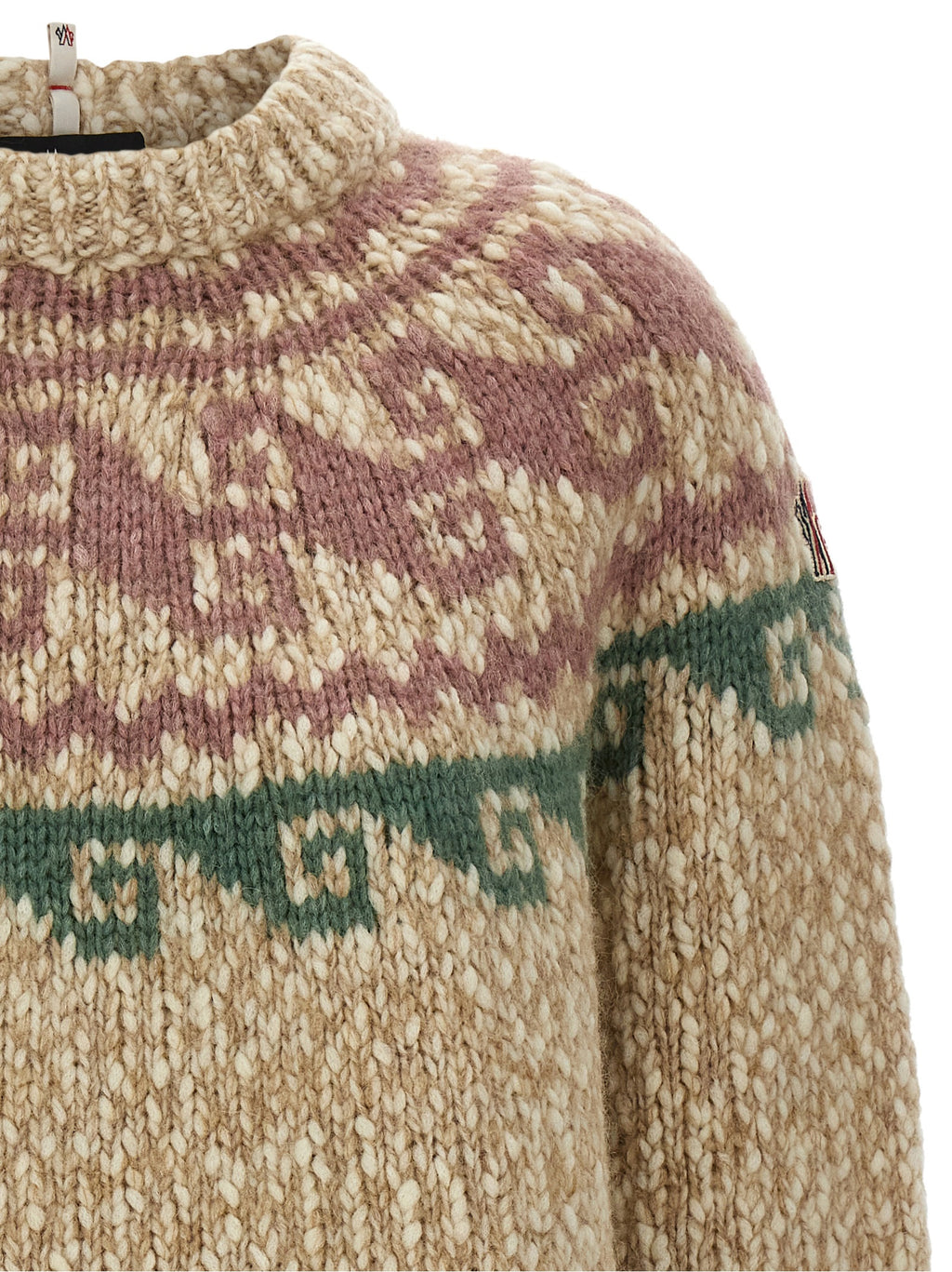 Beige Wool Cardigan