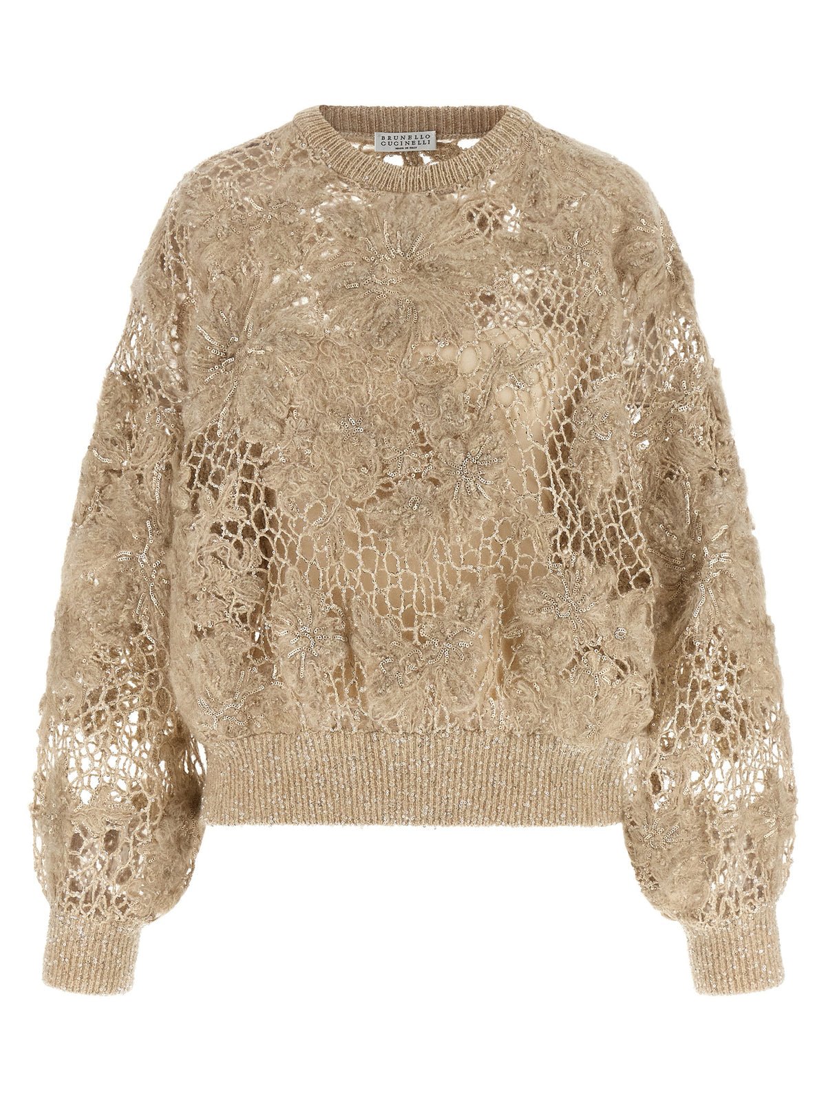 Beige Wool Cardigan